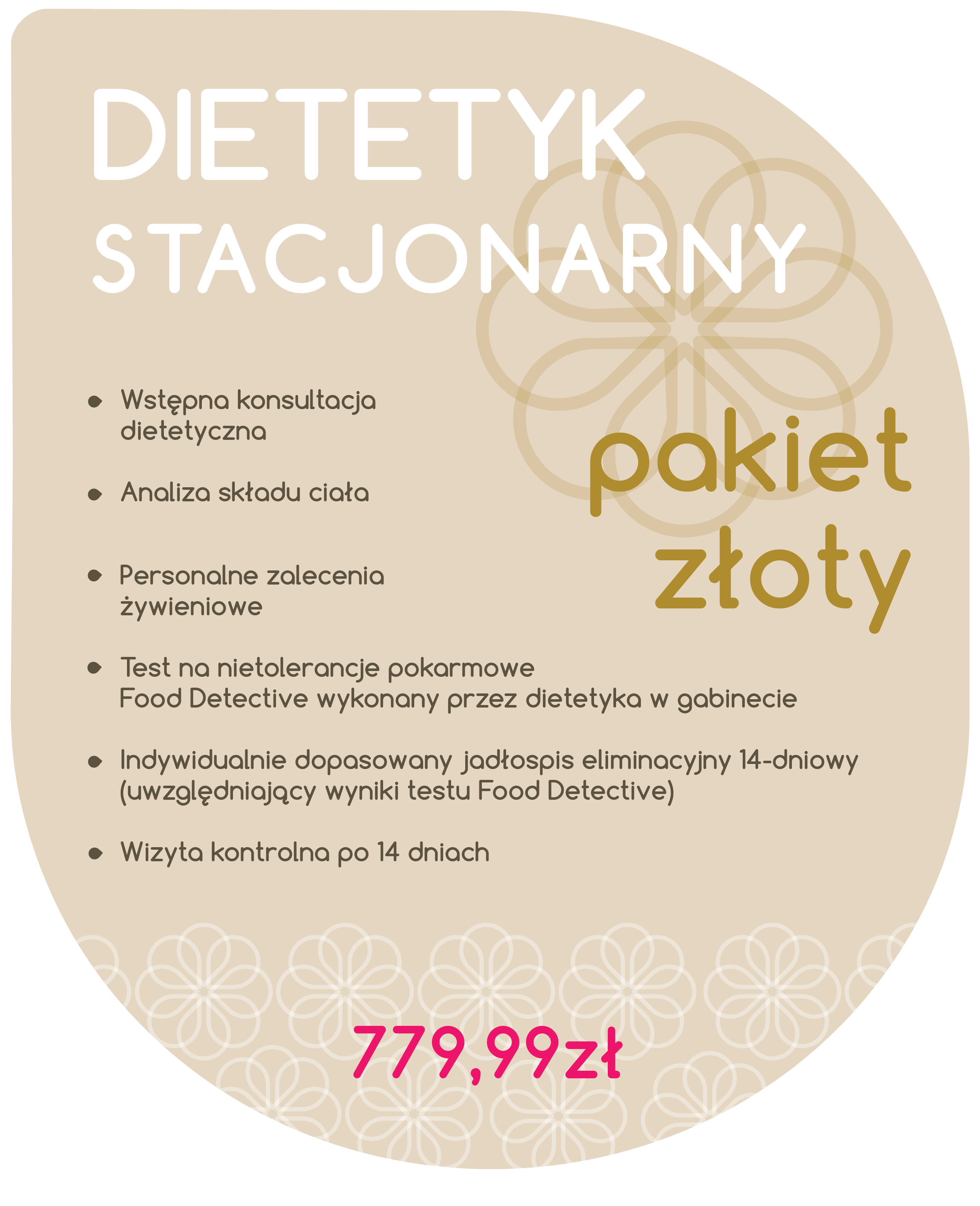 13f9c80c8952358903ccbe77aa531c74