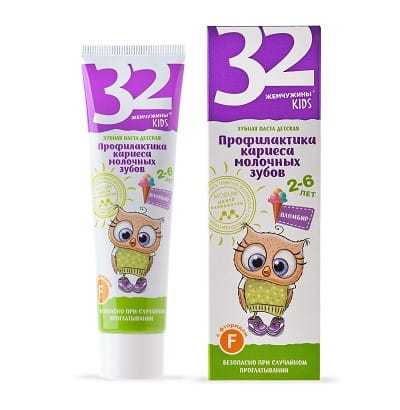 2b21fe1b32302b0dd99ed3069a575d2b