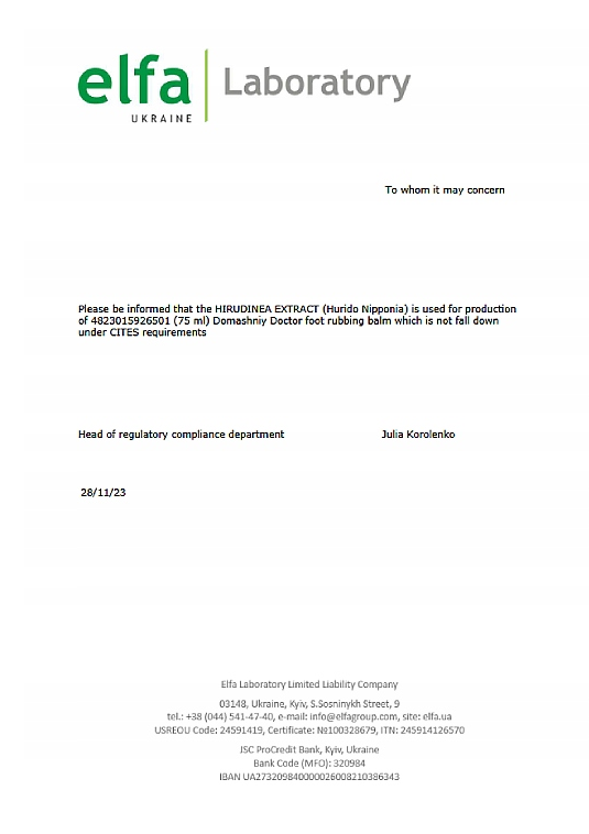 e4cef1ceb31210870a7cbfd33dd82e21