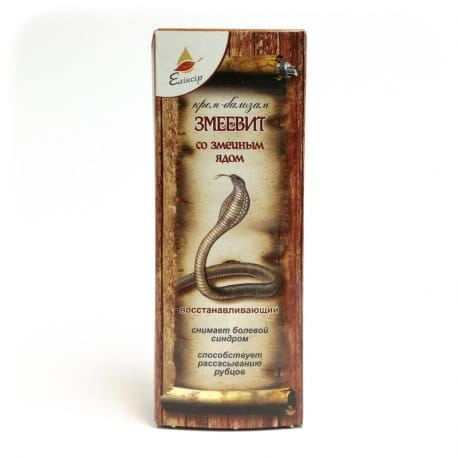 127e5365f8534b74d169db8dcc6898fb