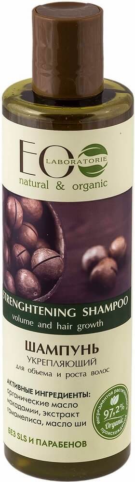 Haarshampoo mit Volumen und Wachstumsbeschleunigung 250 ml - EO LABORATORIE