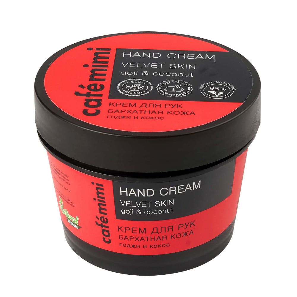 Handcreme - Maske Naturpflege 110 ml CAFEMIMI - Biogo.de