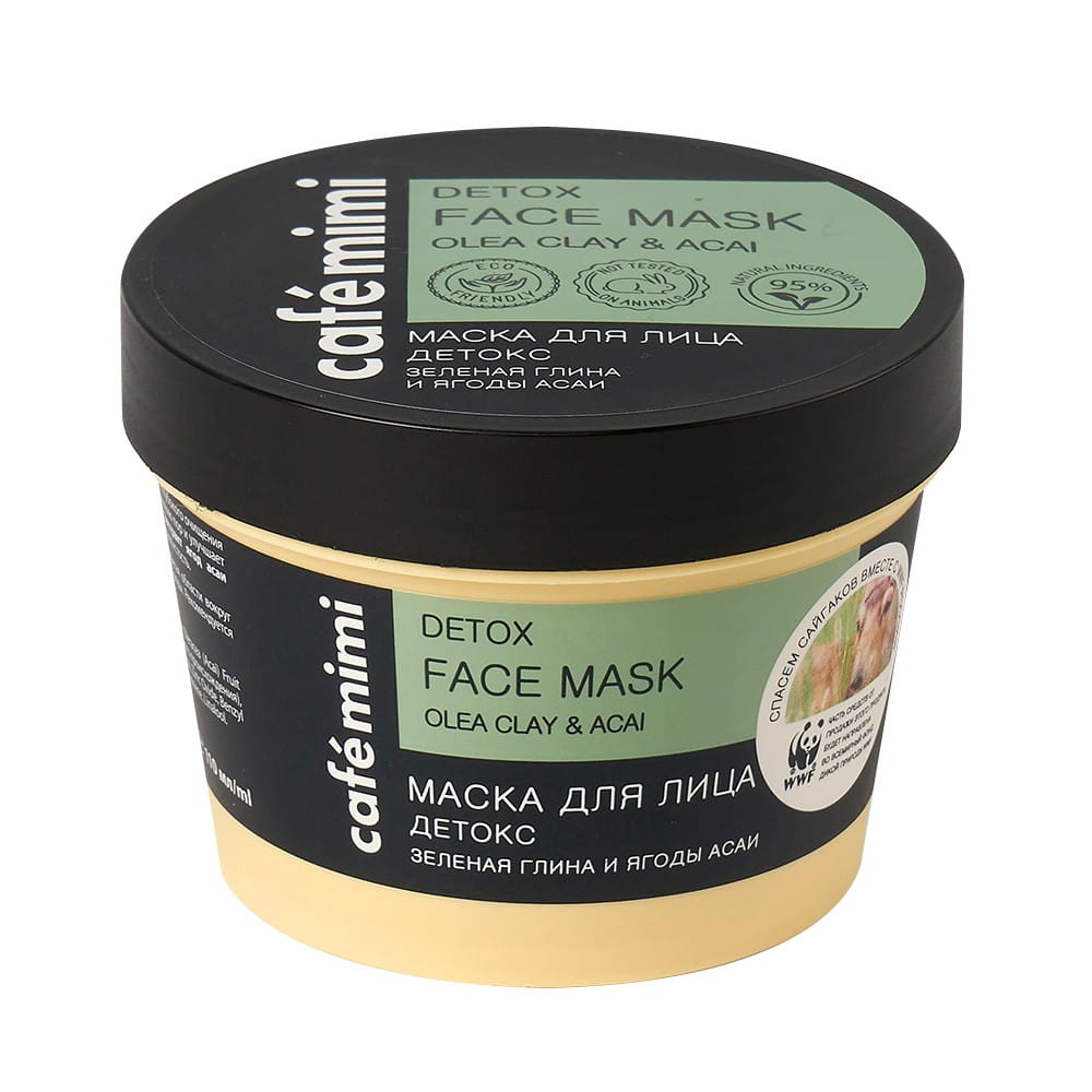 Detox-Gesichtsmaske 110 ml CAFEMIMI - Biogo.de
