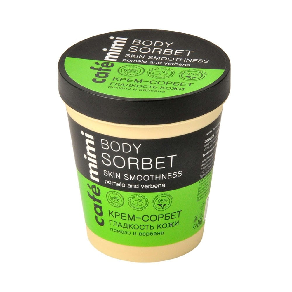Körpersorbet Hautglättung 220 ml CAFEMIMI - Biogo.de