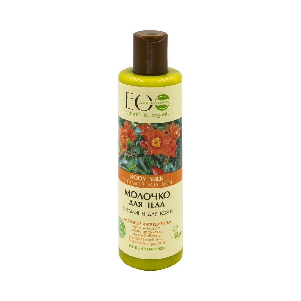 Vitamin Körpermilch 250 ml ECO LABORATORIES - Biogo.de
