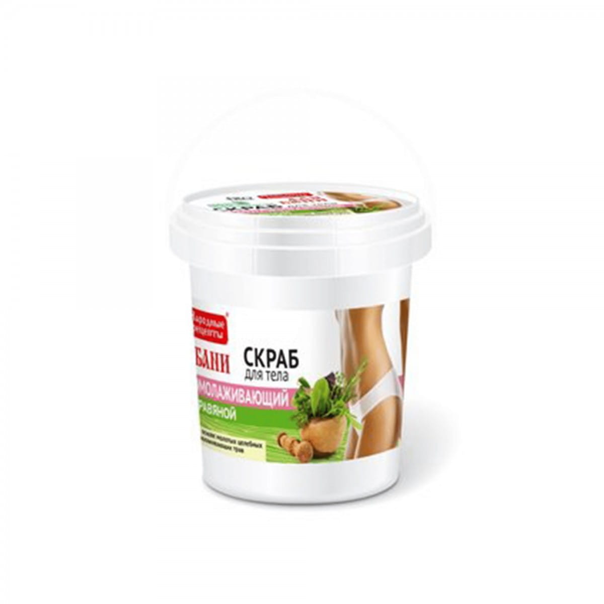 Nussmodellierendes Körperpeeling 155 ml - Biogo.de