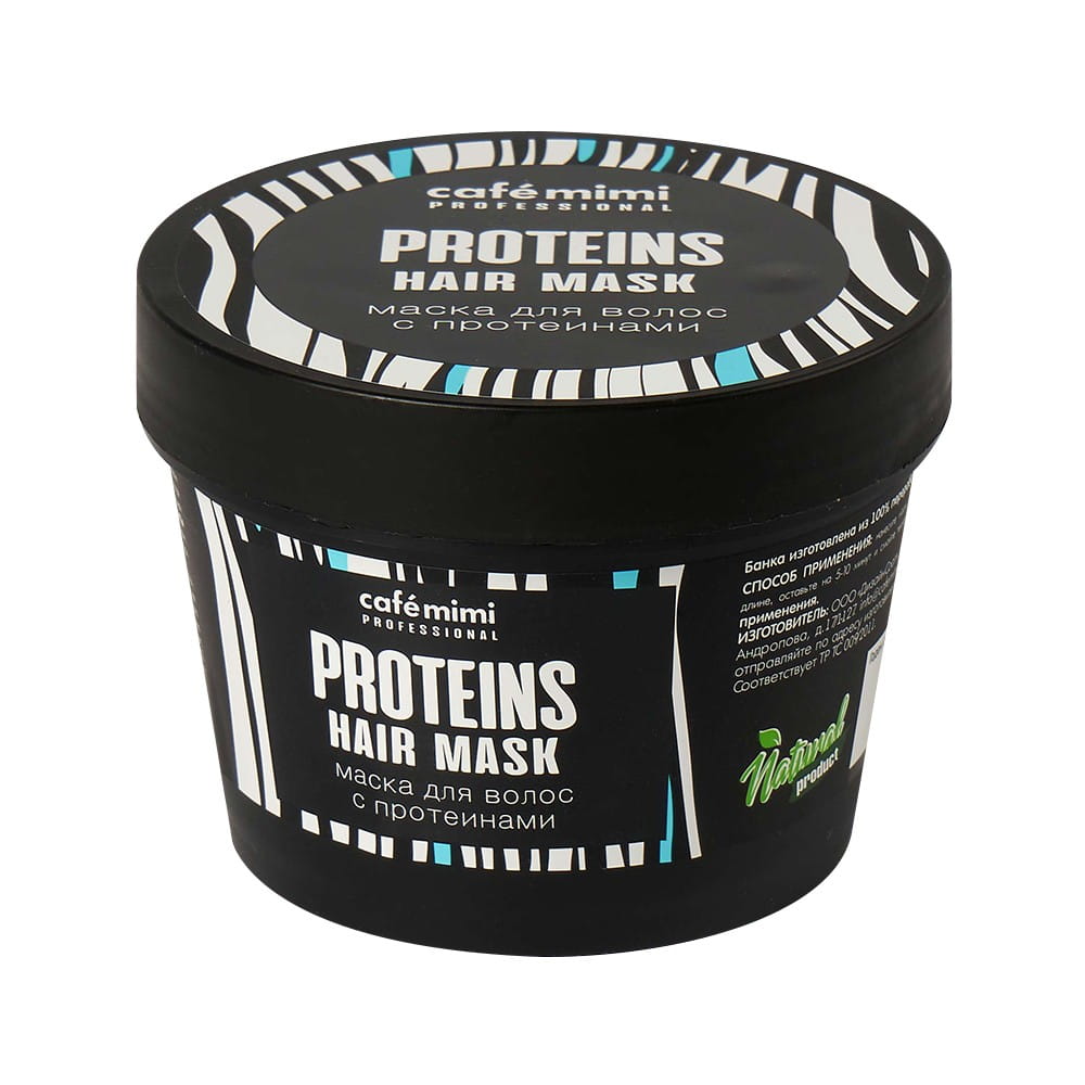 Haarmaske mit Proteinen 110 ml CAFEMIMI - Biogo.de