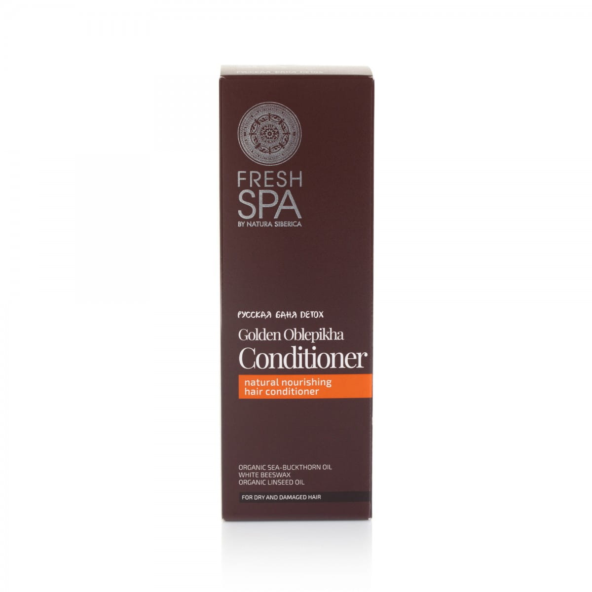 Gold Sanddorn Conditioner 300 ml für geschädigtes Haar - Biogo.de
