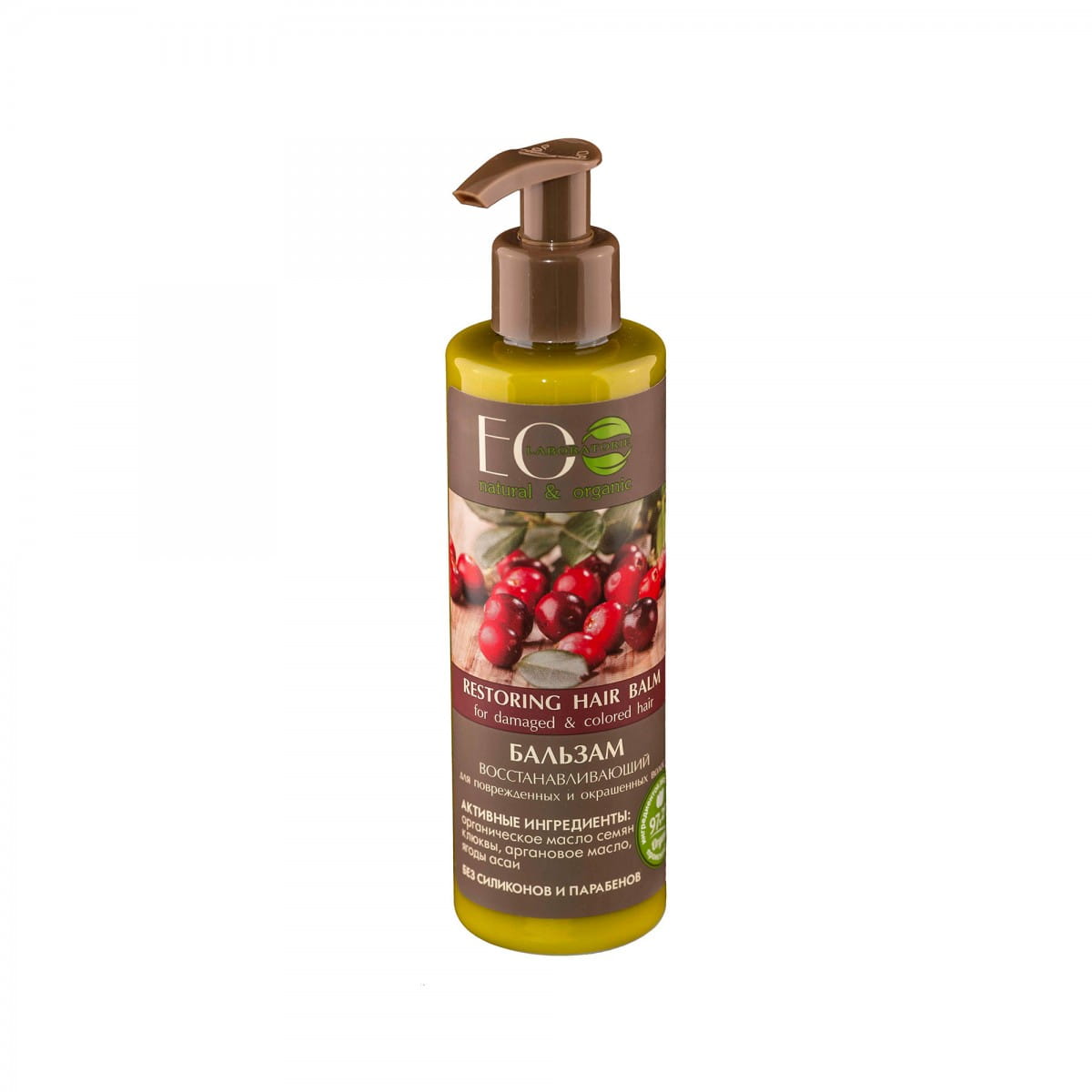 Regenerierende Haarspülung 200 ml ECO LABORATORIE - Biogo.de