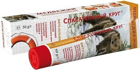 Bär 45g Creme - 115 - VITUS RETTER - Biogo.de