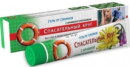 Arnika und Beinwell - 54 - 50 g VITUS RESCUE Gel - Biogo.de