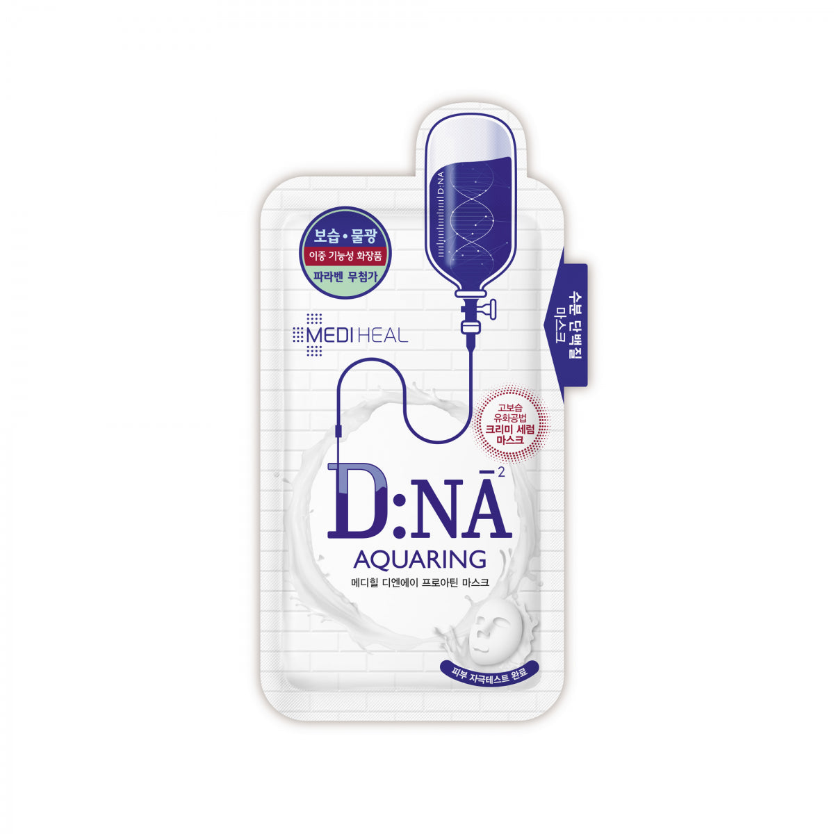 Feuchtigkeitsspendende und verjüngende Gesichtsmaske 25 ml - MEDIHEAL - Biogo.de