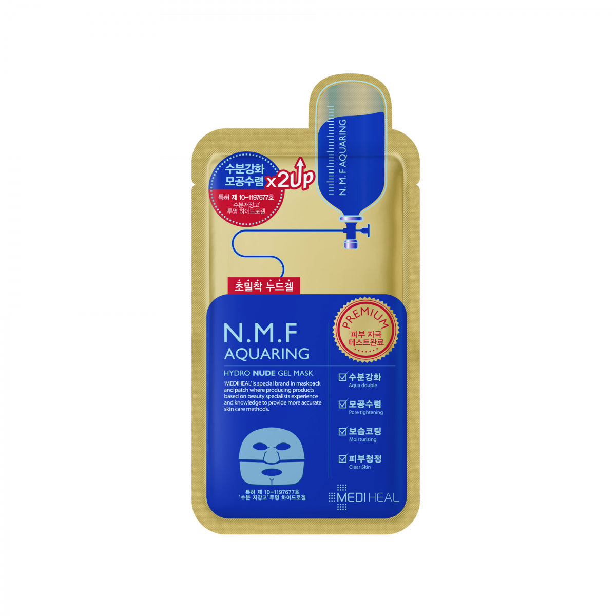 Feuchtigkeitsspendende und glättende Hydrogel-Gesichtsmaske 30 g - MEDIHEAL - Biogo.de