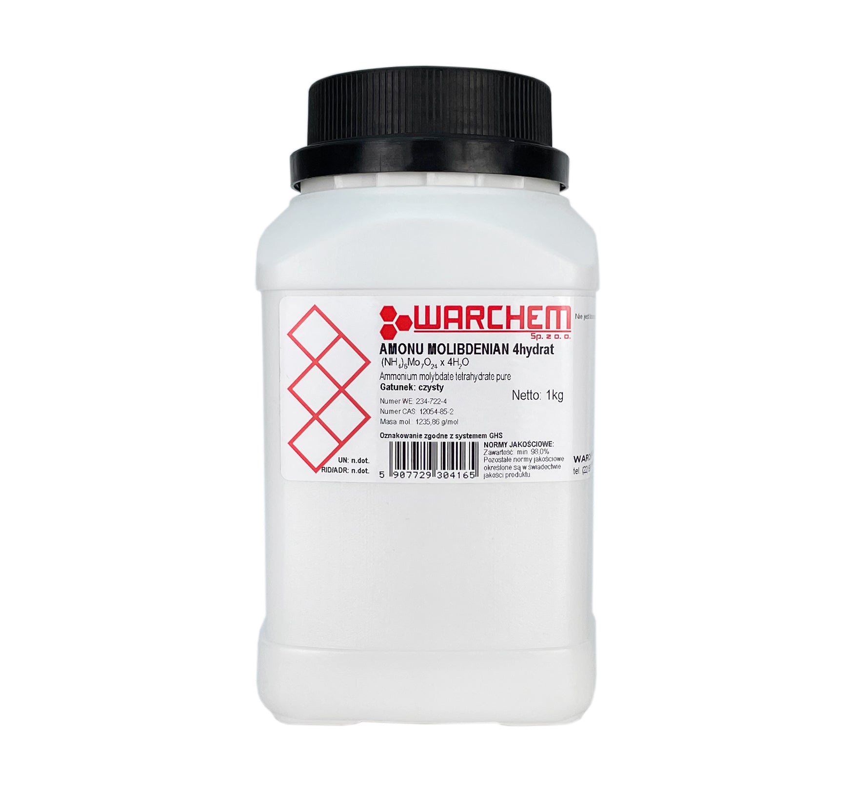 f84f5a05356a10300081f30edce858e1 Image principale du produit