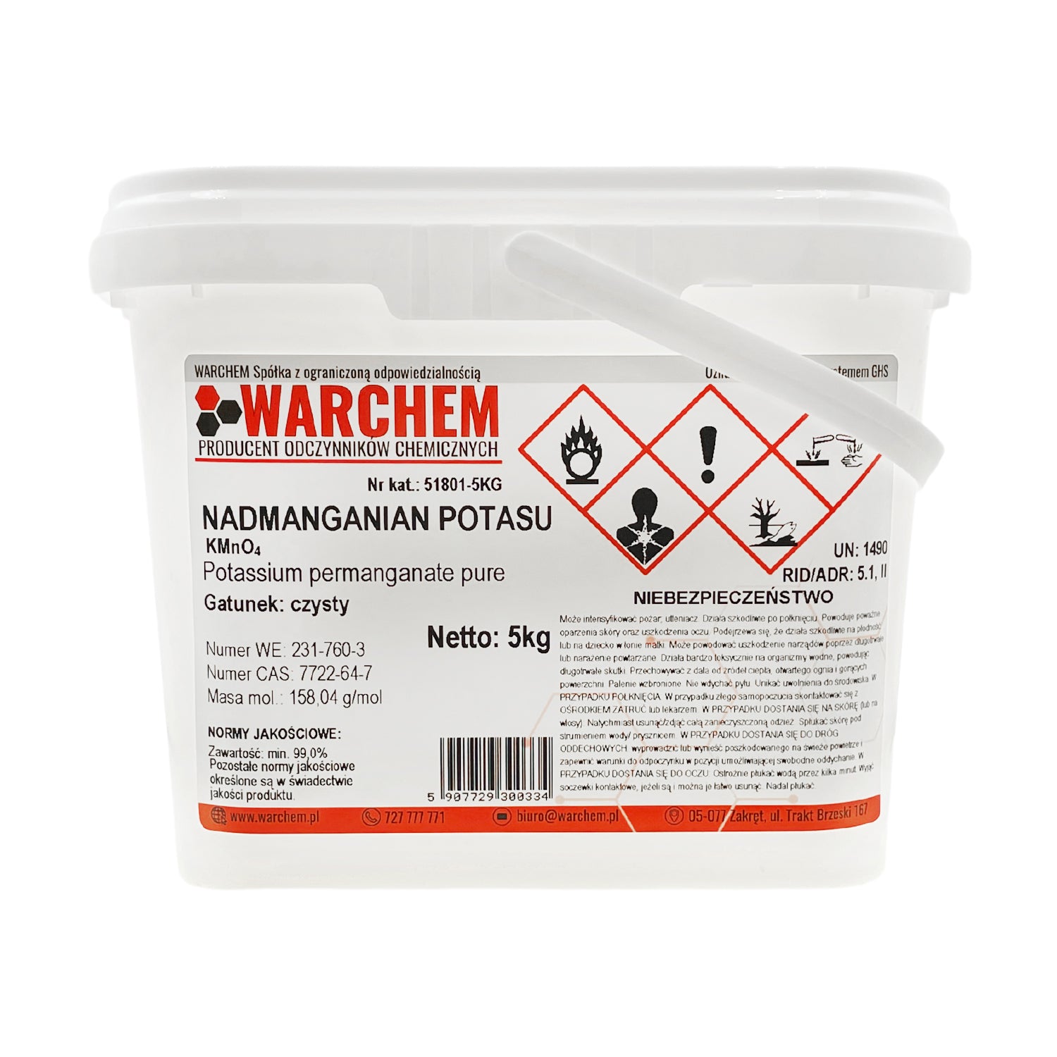 7bc5367c8188159b3ac4e91b714cd33d