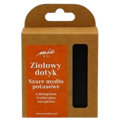 b46bc67641f8efb6e9831b569e06a02b