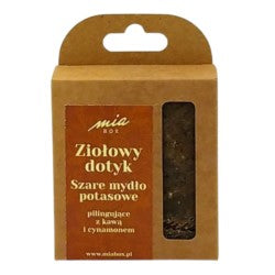 ab534b80ad5dff1106f4fc649309a46c