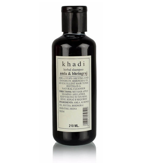 Biogo Amla Bhringraj Haarshampoo in 210ml Flasche, natürliche Haarpflege mit Kräuterextrakten, sichtbar in der Flasche
