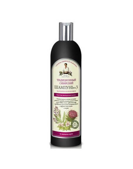 Nr. 3 Shampoo auf Klettenpropolis gegen Haarausfall 550 ml - AGAFIA