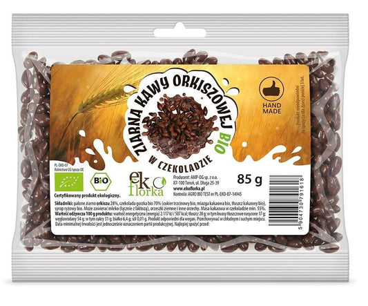 Dinkelkaffeebohnen in Schokolade BIO von EKOFLORKA, 85 g, komplett mit Schokoladenschicht umgeben, natürliche Bio-Qualität