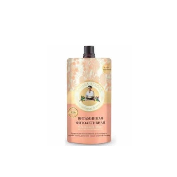 Phytoaktive Vitamin-Gesichtsmaske aus Taigabeeren 100 ml - AGAFIA