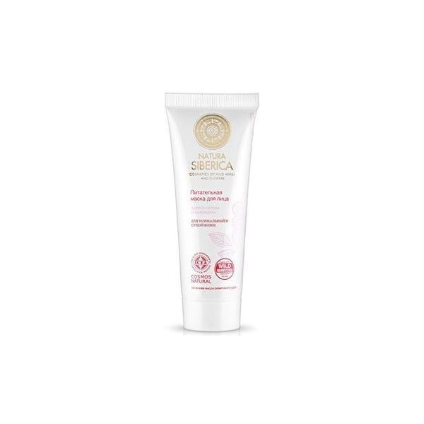 Pflegende Gesichtsmaske 75 ml - NATURA SIBERICA