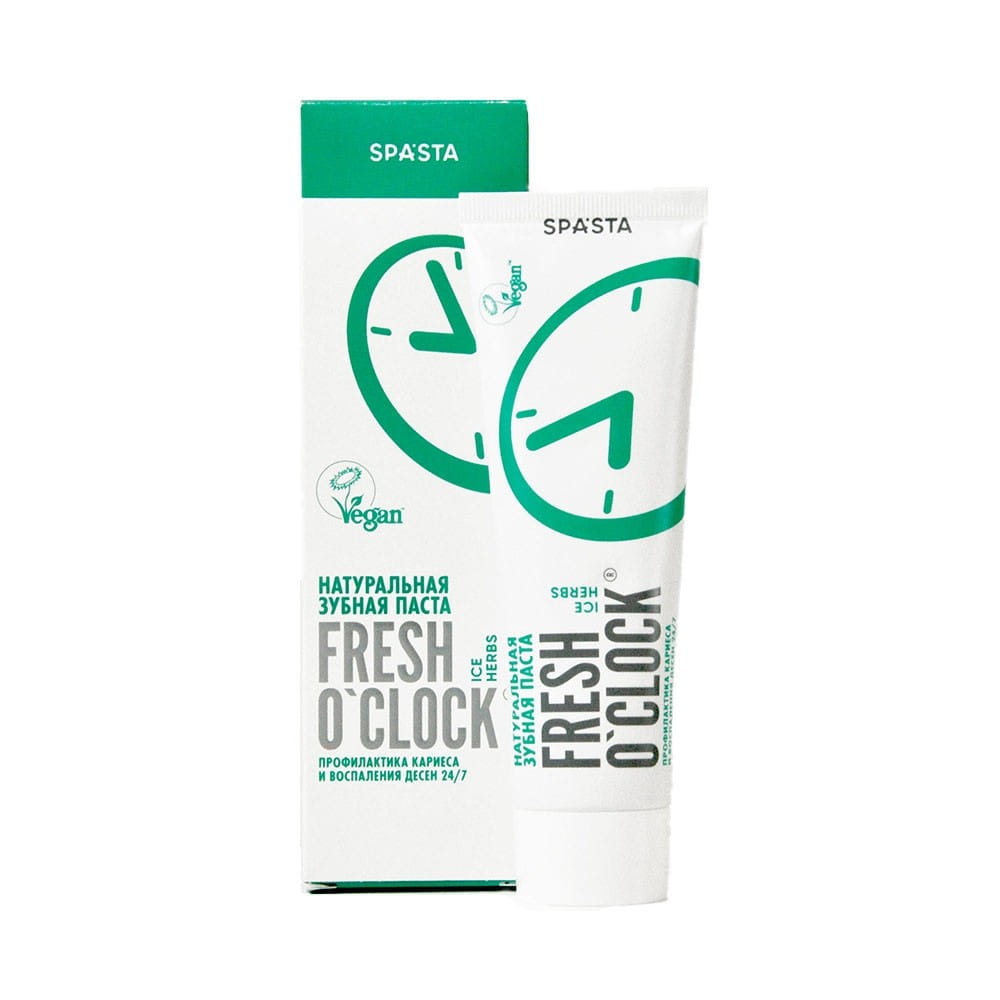 Zahnpasta heilendes Zahnfleisch 90 ml