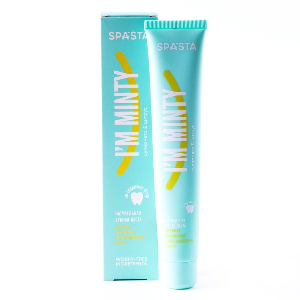 Zahnpasta ich bin minzig 90 ml