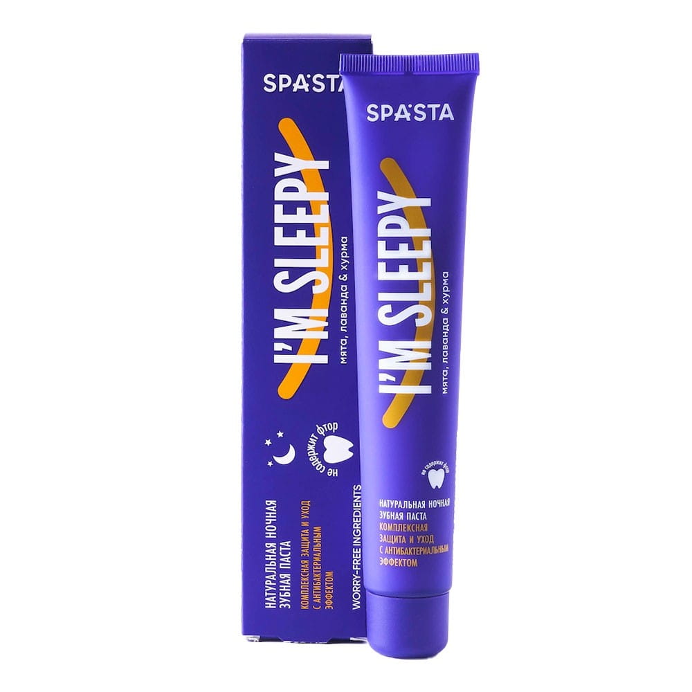 Zahnpasta ich bin schläfrig 90 ml