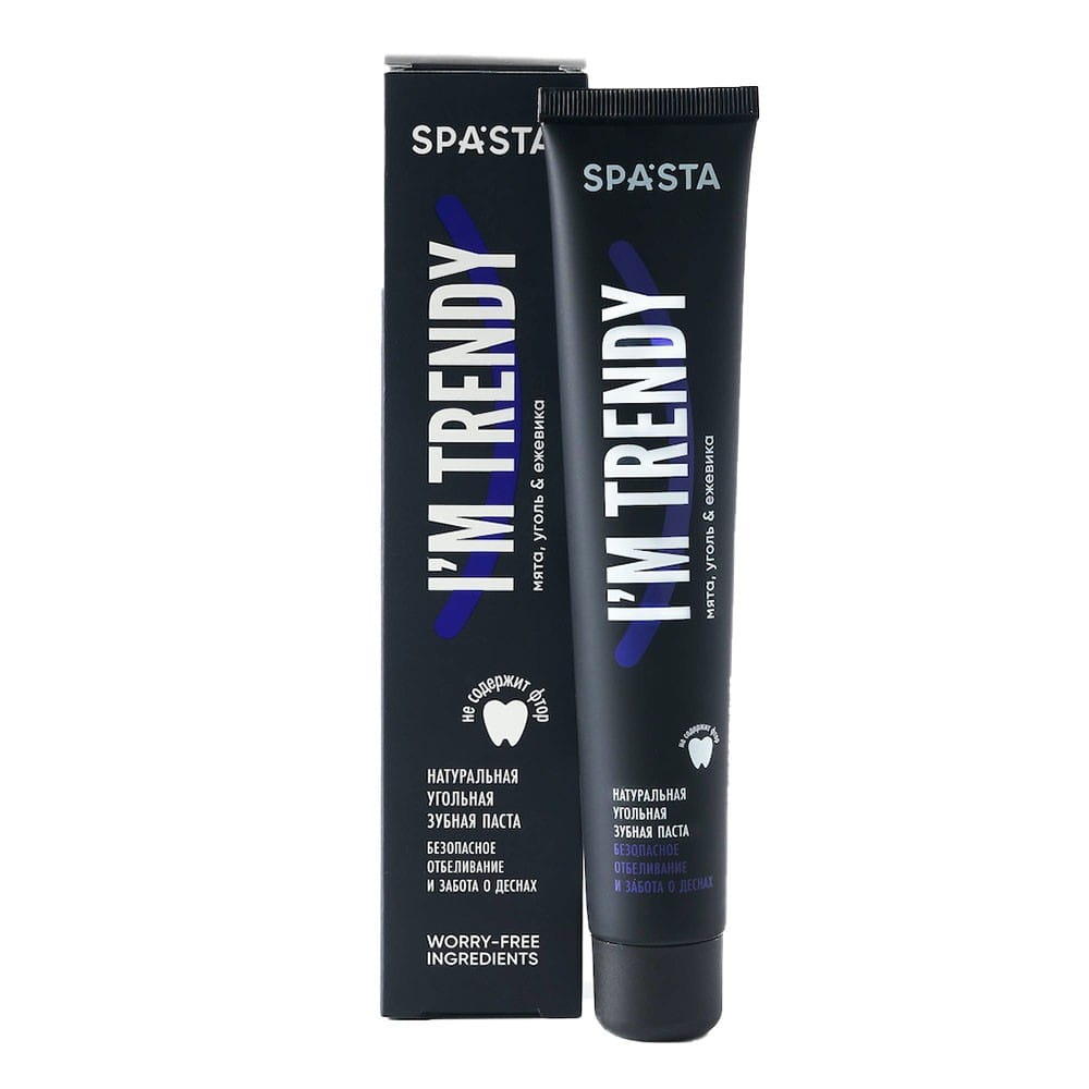 Zahnpasta mit Aktivkohle i'm trendy 90 ml