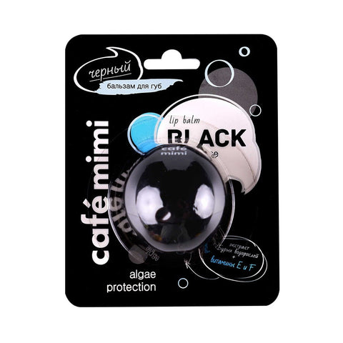 Black lip balm 8 ml CAFEMIMI