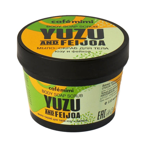 Savon - gommage corps yuzu & feijoa 110 ml CAFEMIMI