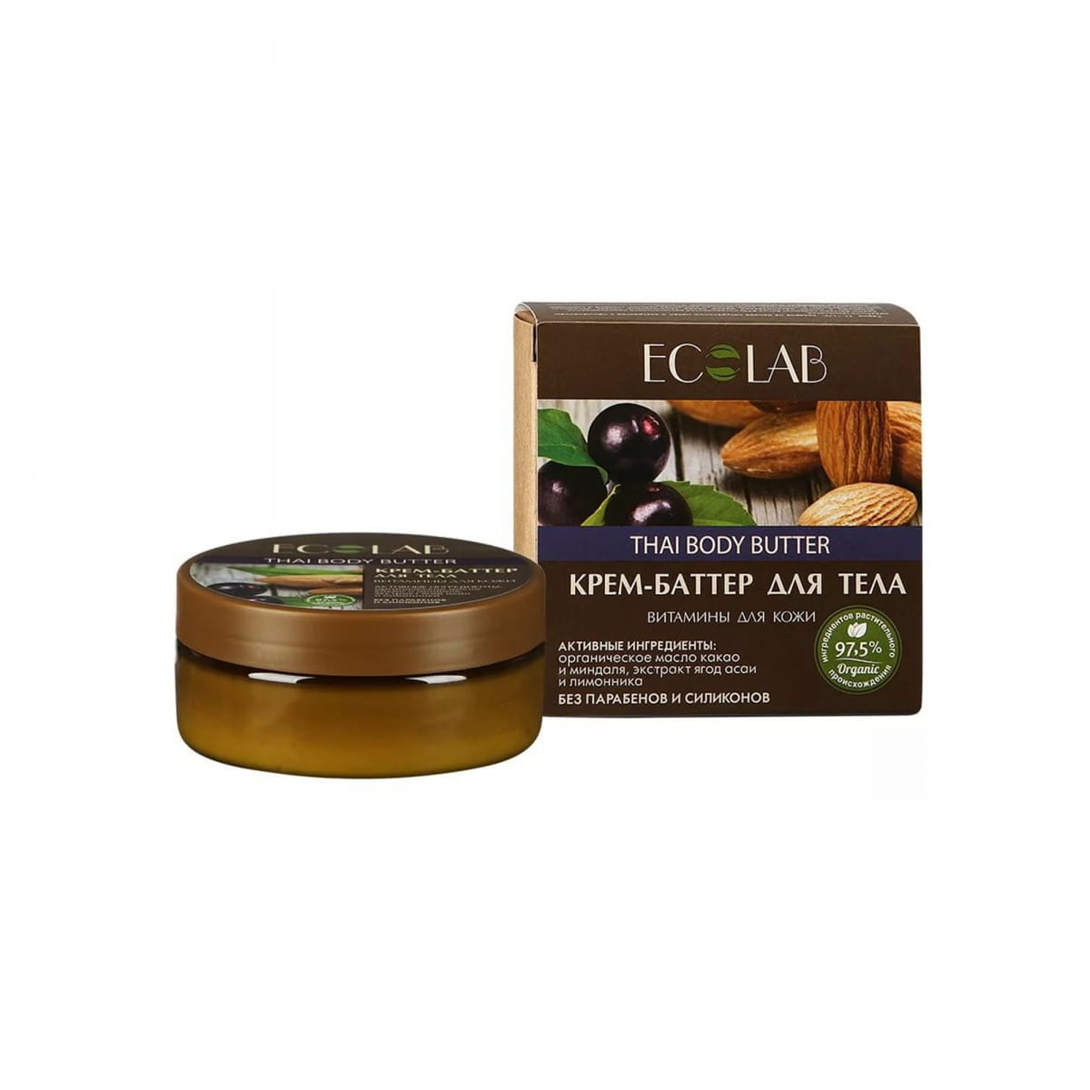 Vitaminisierte Körperbutter 150 ml ECO LABORATORIE - Biogo.de