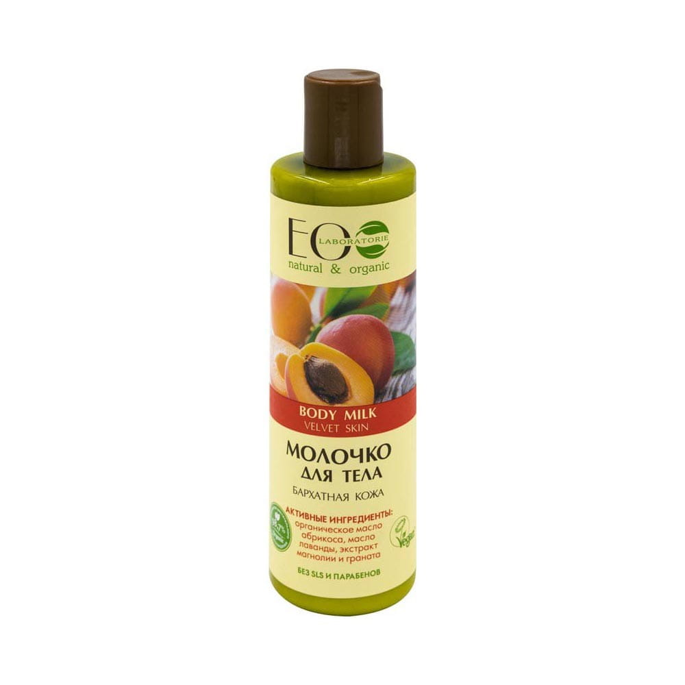Körpermilch samtige Haut 250 ml ECO LABORATORIE - Biogo.de