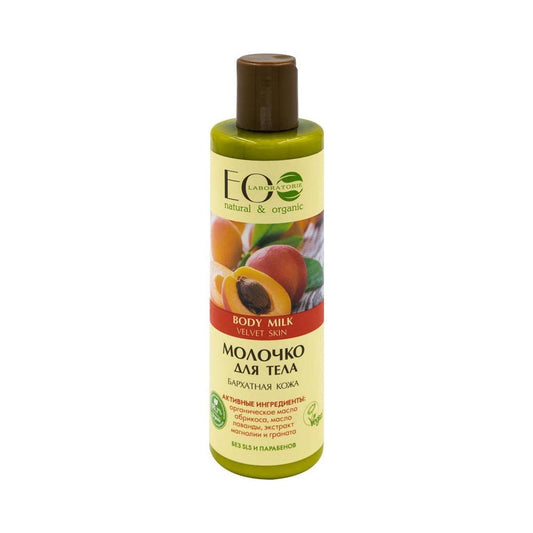 Samtige Körpermilch von Eco Laboratorie, 250 ml Flasche, feuchtigkeitsspendend und pflegend für weiche Haut