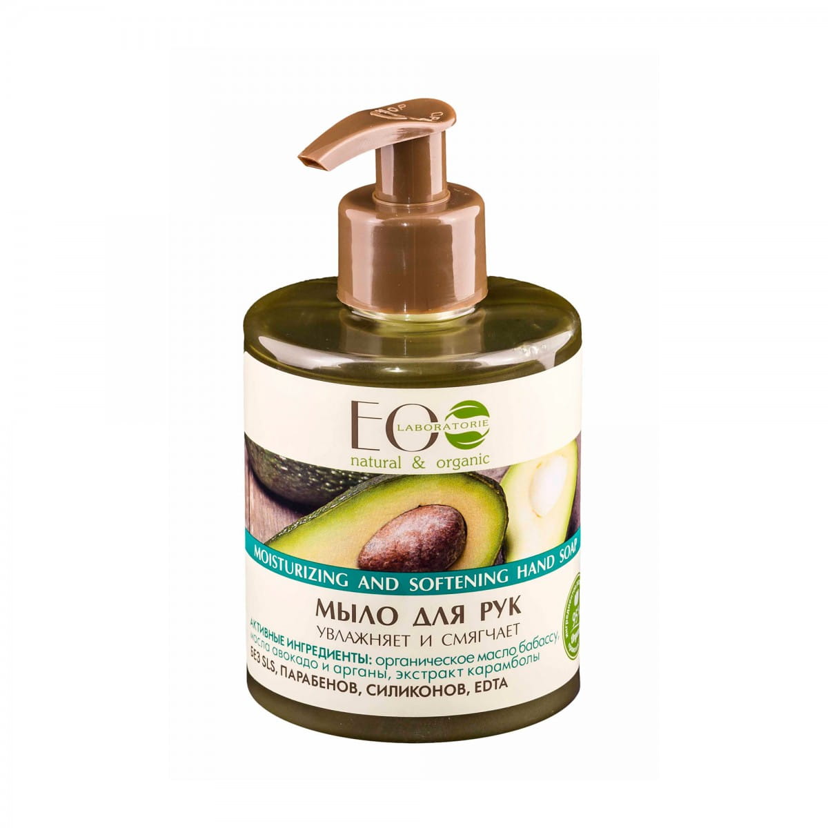 Nourishing and moisturizing liquid hand soap 300 ml ECO LABORATORIE