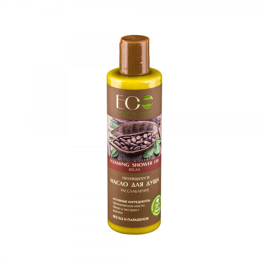 Entspannendes Duschöl von Eco Laboratorie in 250 ml Flasche, cremige Textur und beruhigender Duft für die Dusche.