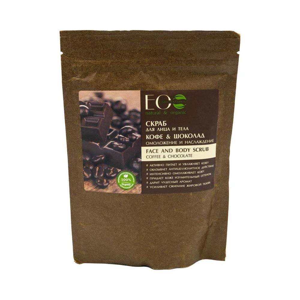 Gesichts- und Körperpeeling, Kaffee & Schokolade 200 g ECO LABORATORIES - Biogo.de