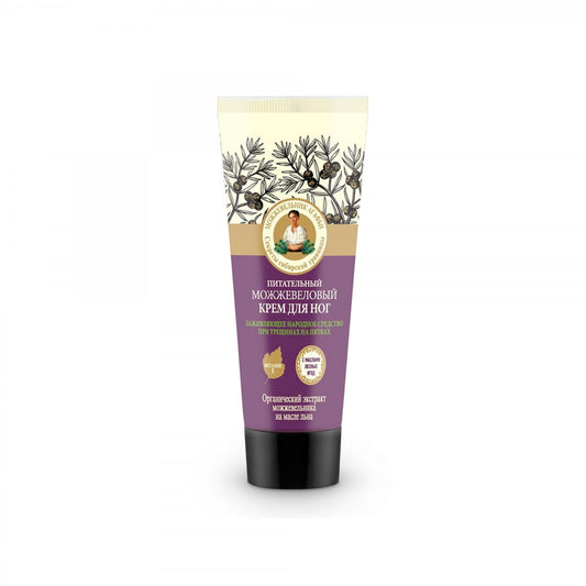 Wacholder Fußcreme von EUROBIO LAB in 75 ml Flasche, pflegt und revitalisiert trockene Füße mit natürlichen Inhaltsstoffen.