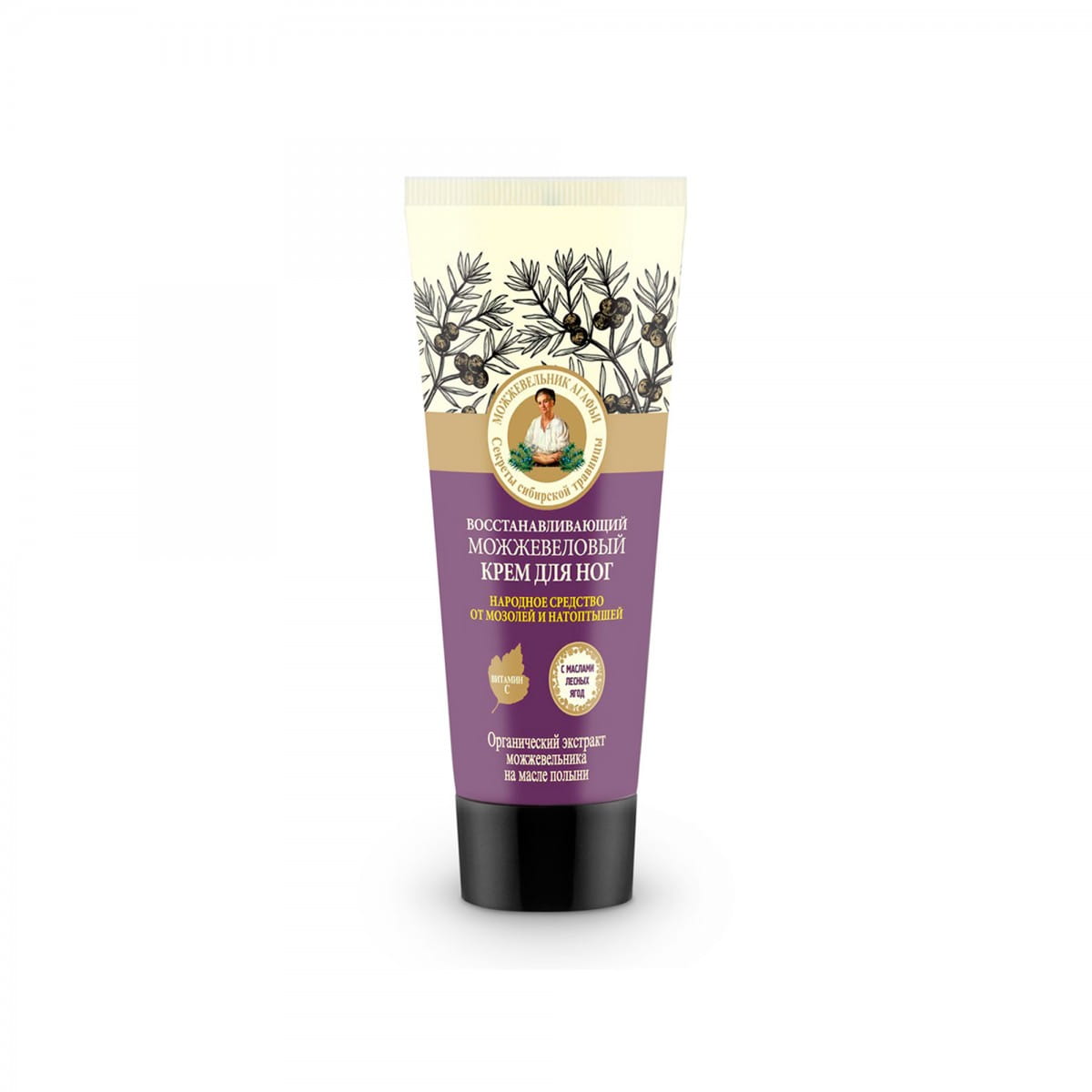 Juniper regenerating foot cream 75 ml