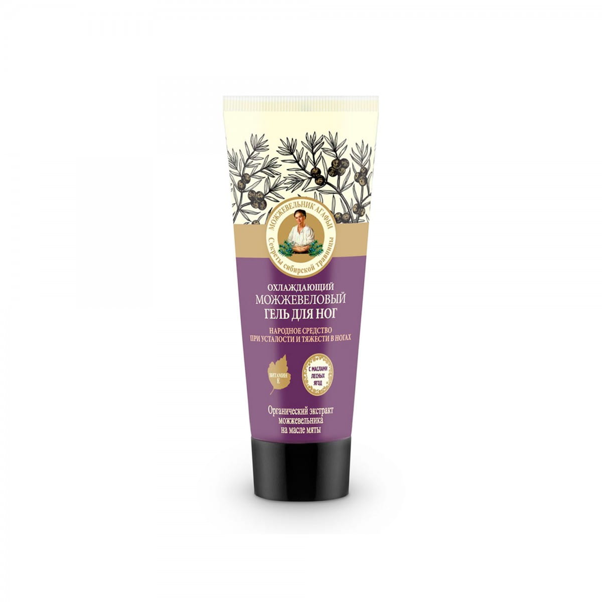 Juniper anti-fatigue foot gel 75 ml