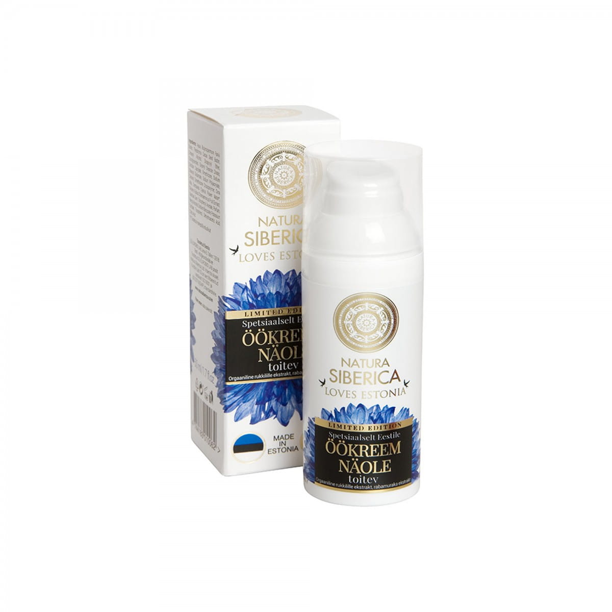 Nourishing night cream 50 ml