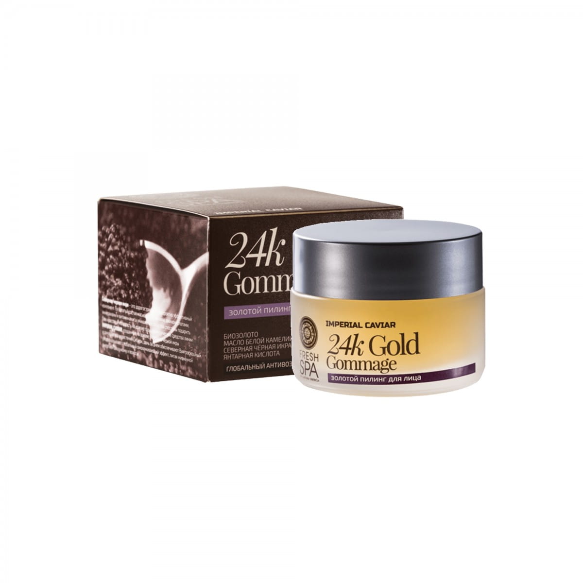 Gesichtspeeling aus 24 Karat Gold 50 ml - Biogo.de