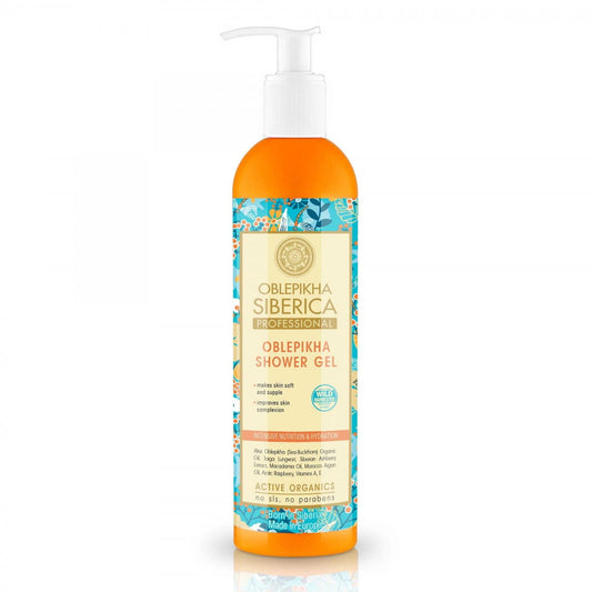 Intensiv pflegendes Duschgel 400 ml - Biogo.de