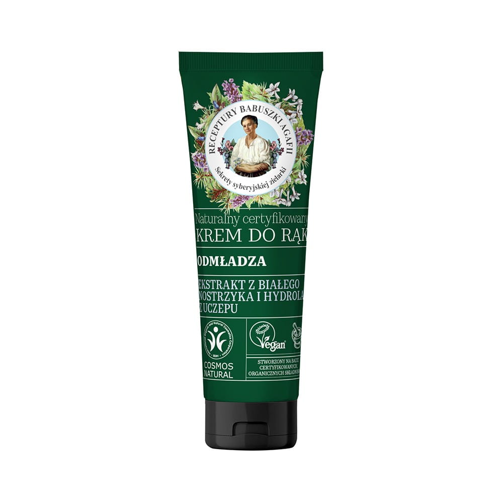 Rejuvenating Hand Cream 75 ml
