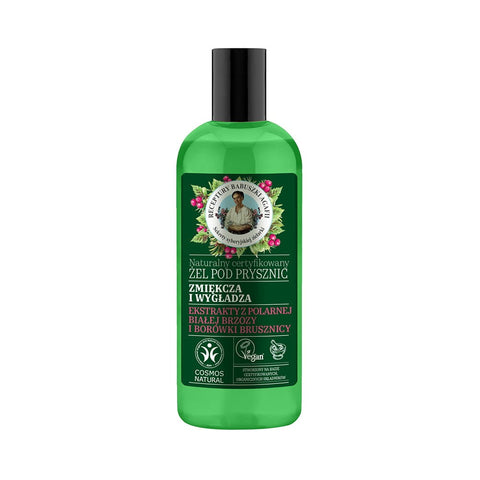 Antioxidačný sprchový gél 260 ml