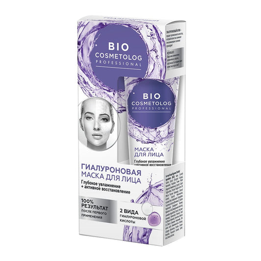 Feuchtigkeitsspendende Gesichtsmaske von Fitokosmetik in 45 ml, cremige Textur für erholte Haut