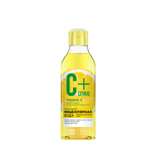 Mizellares Gesichtswasser 245 ml - Biogo.de