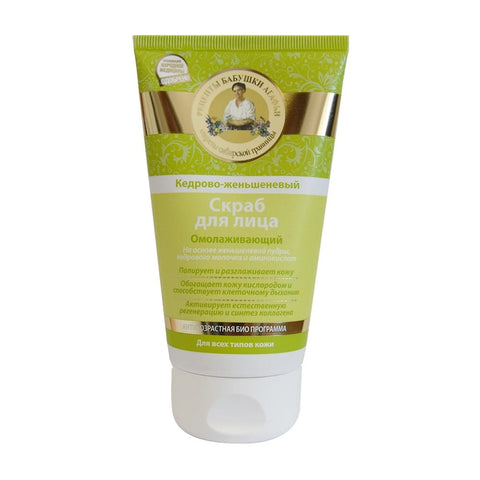 Exfoliante facial antiedad con ginseng 150 ml