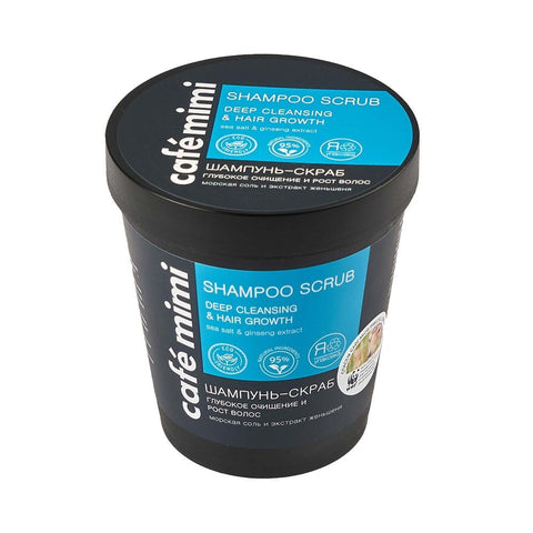 Champú - Peeling capilar purificante y estimulante 330 g CAFEMIMI